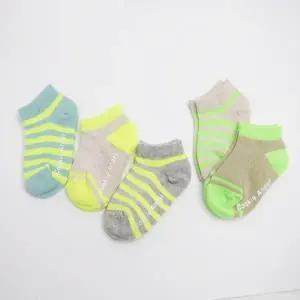 지앤 유아동양말 h네온형광남아망커즈 5족세트 발목양말