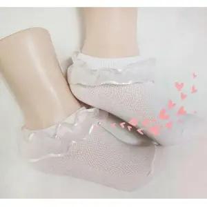 유아아동 j차차레스커즈 5족세트 여아레이스 발목망사양말