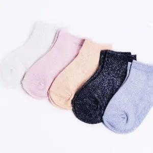 유아아동 j로라펄커즈 5족세트 남아여아 발목반짝이양말