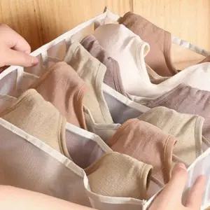 ( )칸막이 양말정리함 속옷보관함 3종 서랍 보관함 양말