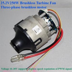 일본 브랜드 고출력 브러시리스 진공 청소기 팬 25.2V250W 고속 터빈 브러시리스 모터 팬