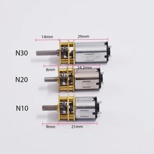 마이크로 미니 10mm*12mm N10/N20/N30 풀 메탈 기어 모터 DC 3V 5V 6V 9V 12V 저속 고토크 DIY 장난감 모델