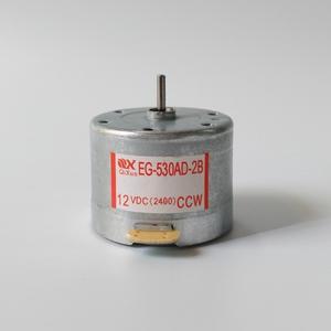 530 마이크로 모터 녹음기 전기 엔진 EG-530AD, CD DVD 플레이어 액세서리용 CW CCW, DC 6V 9V 12V, 2F, 2B