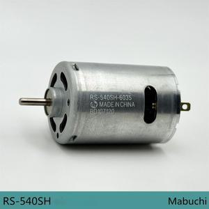 마부치 RS-540SH-6035 카본 브러시 모터 DC 3.6V 6V 7.2V 13000RPM 고속 전동 공구/전기 드릴/장난감 자동
