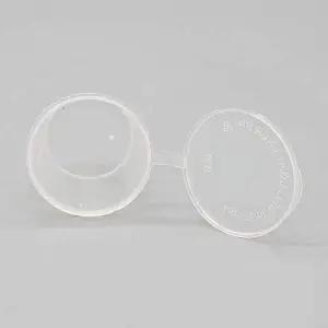 [알티피아]bns 파충류 도마뱀 사육장 곤충 먹이통 달팽이 밀웜 집 C1