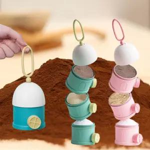 단백질 보충제 소분통 외출용 분유통 프로틴 보관통 cis4+7VsX