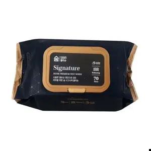 아기물티슈 숨 시그니처 엠보싱 물티슈 x 도톰한 저자극 무향 아기 반려동물 겸용 70매 20개