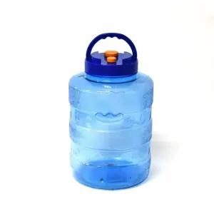 15L 매실 보관 술통 보관용기 용기 담금 이지