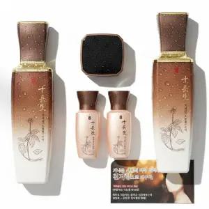 지리산 대나무 수액 산삼배양근 여성화장품 기초세트 지리산 대나무 수액
