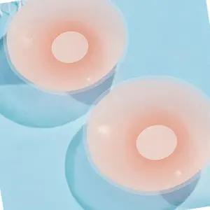 실리콘 니플 밴드 젖꼭지 가리개 플라워 원형