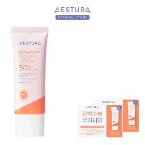 [하프클럽/에스트라]더마UV365 레드진정 톤업 선크림 40ml