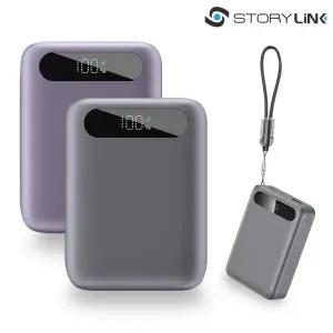 스토리링크 20000 미니 고속 보조배터리 기내반입 기내용 해외여행용 CCC인증 삼성 갤럭시 아이폰 호환