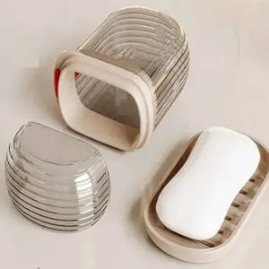 ( )투명 휴대용 여행용 비누 보관통 비누거치대 샤워기비누받침대 비누받침대