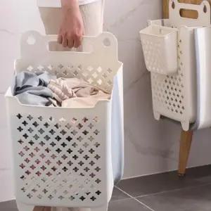 화장실 바스켓 바구니 빨래 실리콘 벽걸이 접이식