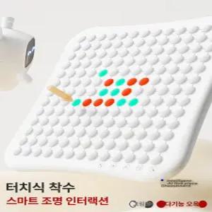 0 ai바둑 인공지능바둑판 연습용 AI바둑판 AI 바둑알