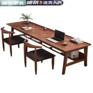 긴 테이블 원목 책상 창가테이블 공부책상 우드 스터디 카페 스