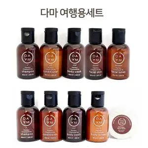 (힘찬)쿨샵 허니 캐모마일 여행용 목욕세트 5종 세안바디워시 용세트 세면도구 비누 면도기 일회용 샴푸 린