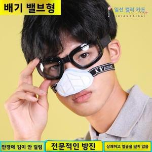 용접공을 위한 방진 통기성 산업용 마스크 남성 여성 회색 먼지 분쇄 꽃가루 연기 오일 여성 스타일 남성