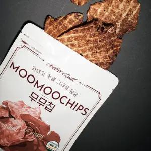 [소고기 99 ] 바삭한 무무칩 목초육 목초우 소고기칩