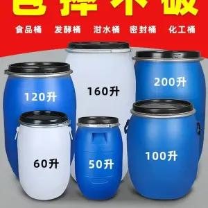 천일염 보관통 간수빼는통 밀폐형 소금독 항아리 현관