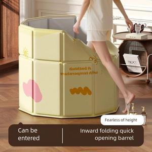 초대형 80cm 접이식 욕조 성인용 가정용 전신 설치 불필요