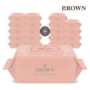 브라운 러브빌리프 골드 핑크 70매 캡형 20팩 아기물티슈 479204