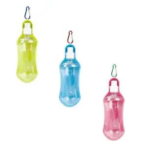 휴대용 애견 강아지 애완동물 반려동물 산책물병 급수기 산책 식수