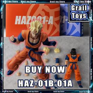 HAZ TOYS 손오반 원암 액션 피규어 드래곤볼 빠진 팔 이글 히어로 PVC 컬렉션 토이즈
