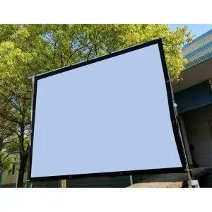 야외 빔스크린 200인치 스크린 대형 접이식 빔프로젝터