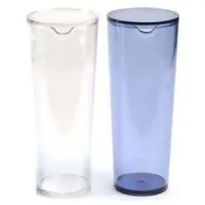 투명 물병 냉장고 식당 물통 PC 보틀 원형 1L