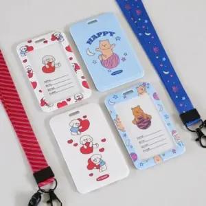 카드 목걸이 랜야드 지갑 케이스 목줄 카드목걸이 학생증목걸이 카드홀더 교통카드지갑