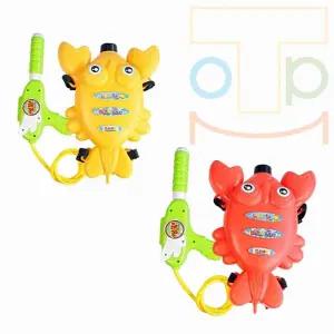 탑몰 랍스터 워터건 36개입 캐릭터물총 배낭형물총