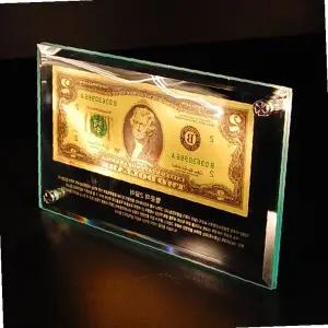 순금 달러 지폐 액자 행운 재물 인테리어 소품 개업 선물 사무실 장식 골드