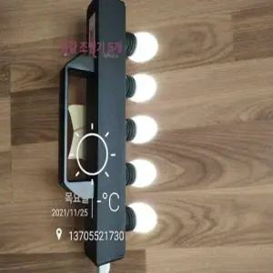 계란 신선도 선별기 판별기 휴대용 닭