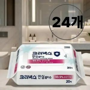 크리넥스 안심물티슈, 휴대용, 20매, 24개