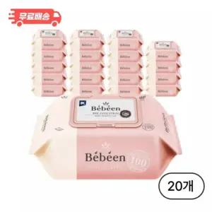 베베앙 오리지널 아기 물티슈 캡형, 52g, 100매, 20개 479393
