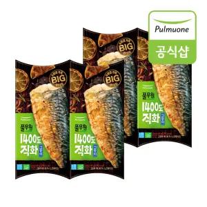 1400도 직화고등어구이 85g x 4개