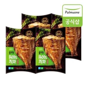 1400도 직화가자미구이 90g x 4개