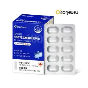 로니웰 장케어 100억 프로바이오틱스 500mg x 60캡슐