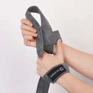 하빈져 레더 리프팅 헬스 스트랩 리프팅 그립 웨이트