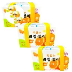 3개 과일젤리 오렌지맛 젤리 오렌지 모양 맛 과일