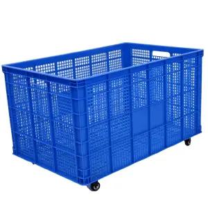 과수원 플라스틱 바구니 수확 대형 바퀴달린 상자 박스