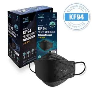뉴브리지 블랙 (소형) 퓨어메이트 KF94 마스크 (50매)