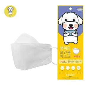 KF94 국내생산 미세먼지 황사 방역마스크 대형 50매