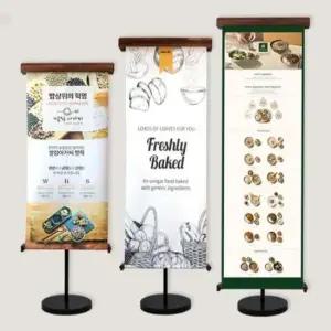 알림판 철재 배너 입간판 카페 광고판 루프 거치대 제작