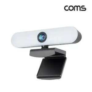 웹캠 (COMS) LED 램프조명 노트북 PC 웹카메라