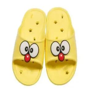 바닐라 슬리퍼 아동 욕실화 어린이 실내화 180mm