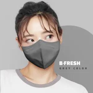 KF 94 2D 새부리형 자외선차단 황사마스크 대형 50매(25매입)