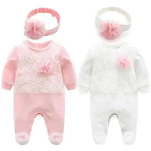 부띠끄코사지 아동 긴팔 우주복 헤어밴드세트 320178