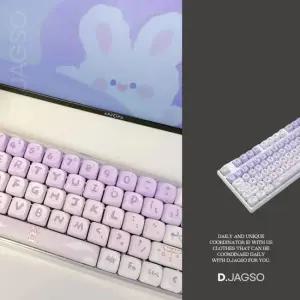 기계식 키보드 키캡 그라디언트 퍼플 보라색
